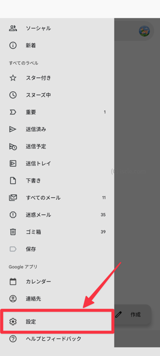  Gmail 設定